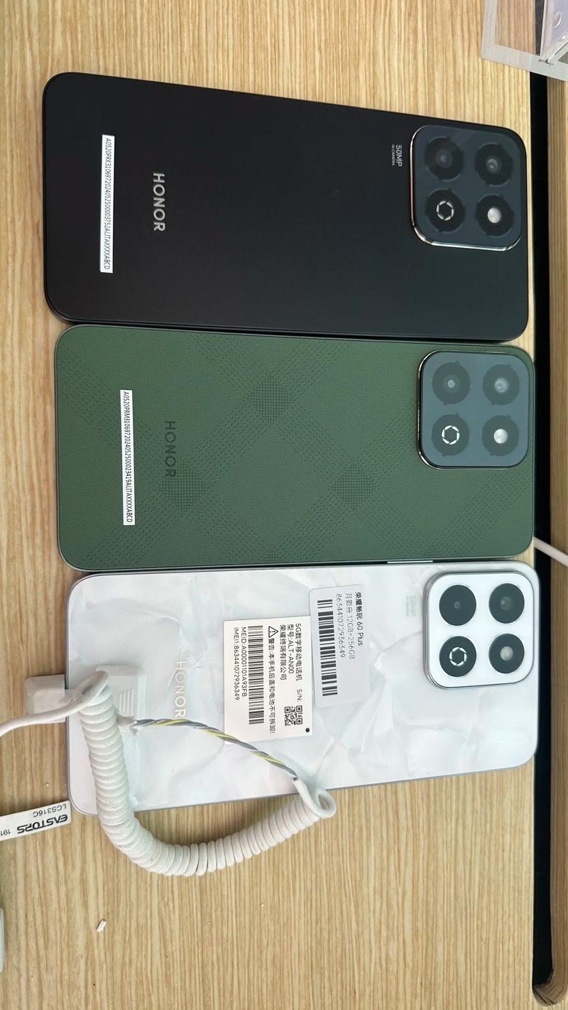 荣耀60什么芯片，荣耀6芯片是什么型号？-第3张图片-优品飞百科