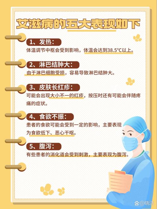 丹东疫情者v，丹东疫情紧急公告？-第2张图片-优品飞百科