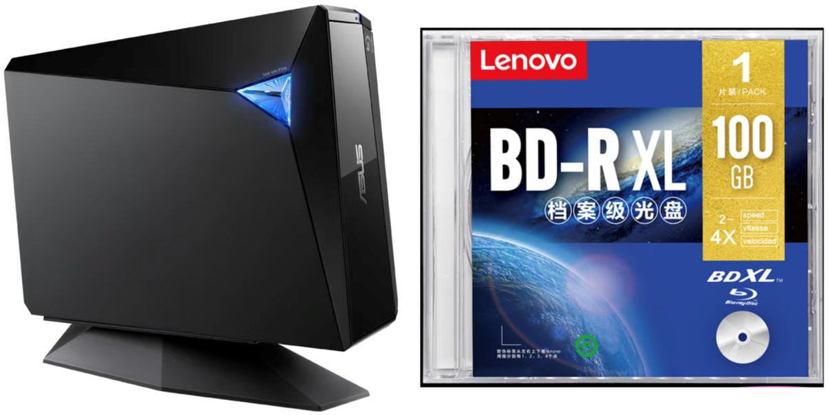 电脑不读光盘如何解决，电脑不读光盘如何解决视频？-第2张图片-优品飞百科