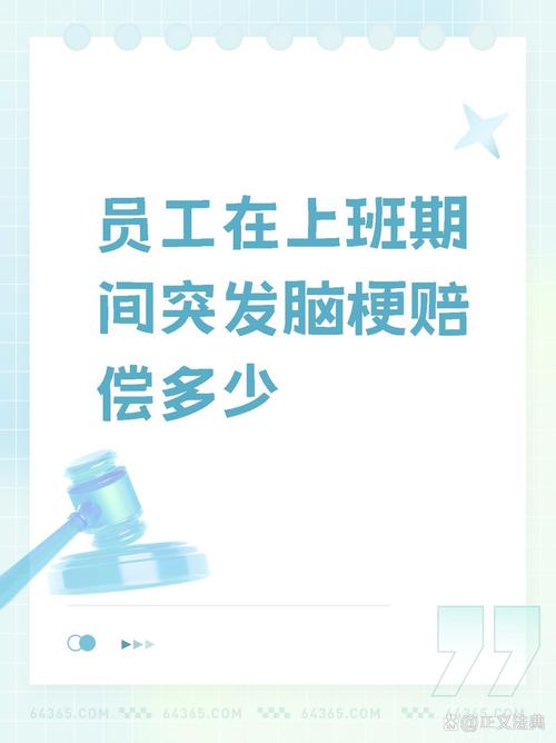 本次疫情干警，本次疫情干警工作总结-第6张图片-优品飞百科