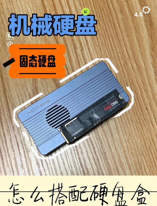 移动硬盘固态和非固态区别？移动硬盘 固态移动硬盘 区别？-第2张图片-优品飞百科