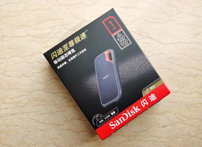 移动硬盘固态和非固态区别？移动硬盘 固态移动硬盘 区别？-第4张图片-优品飞百科