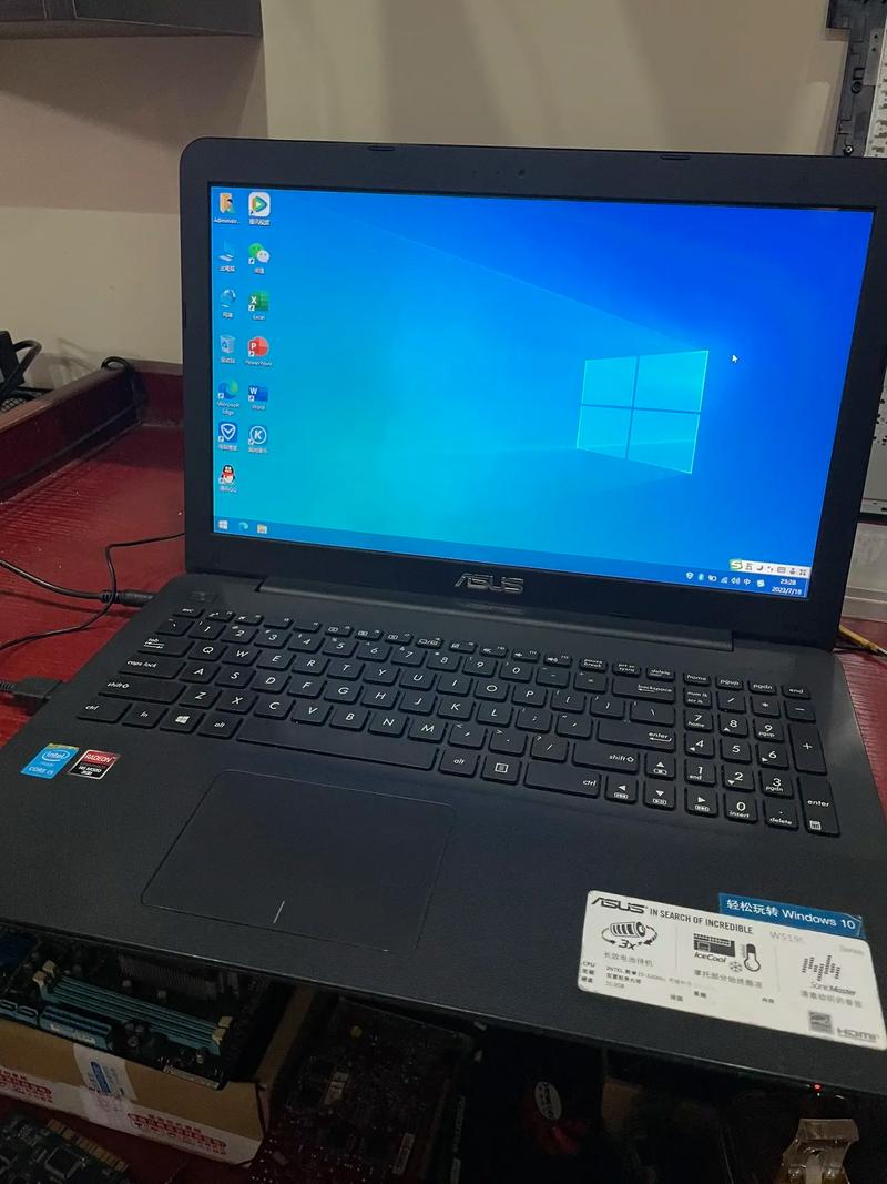 二手笔记本500块钱的好不好，二手笔记本500元-第3张图片-优品飞百科