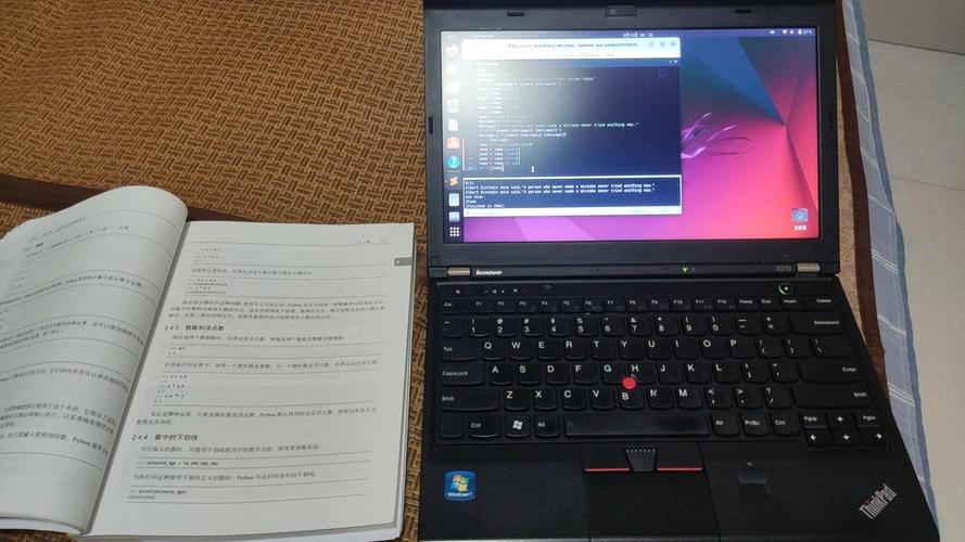 二手笔记本500块钱的好不好，二手笔记本500元-第6张图片-优品飞百科