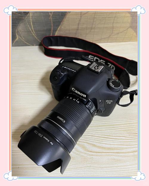 佳能7d最新费用？佳能7d现在多少钱？-第7张图片-优品飞百科