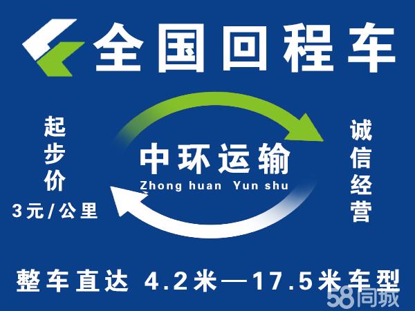 贵州疫情清镇？清镇近期新闻？-第2张图片-优品飞百科