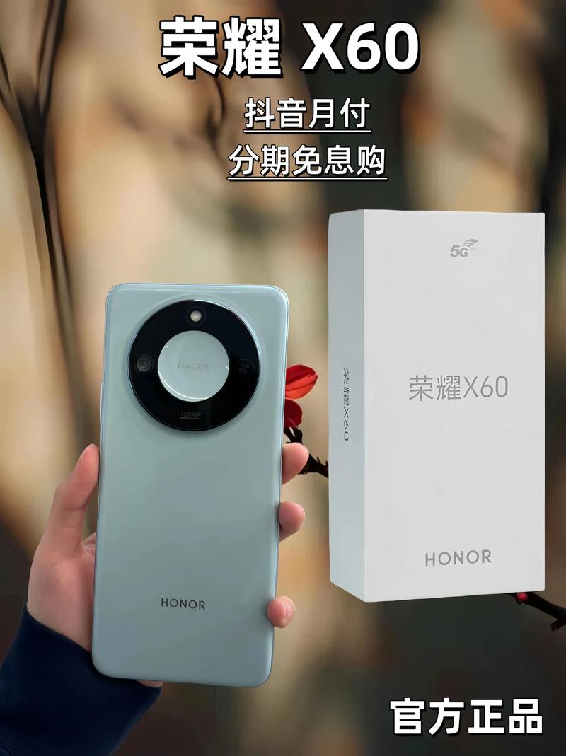 荣耀怎么样值得买吗，新款荣耀怎么样值得买吗？-第2张图片-优品飞百科