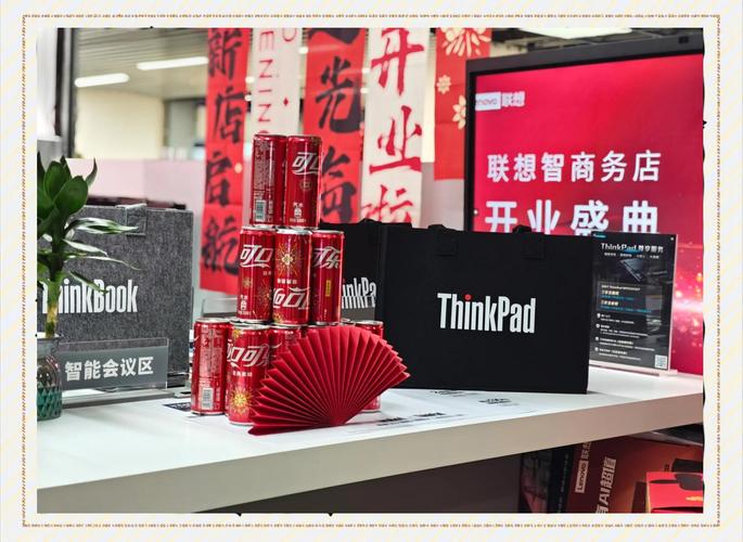 联想接机店可以维修吗，联想接修站是干什么的？-第1张图片-优品飞百科