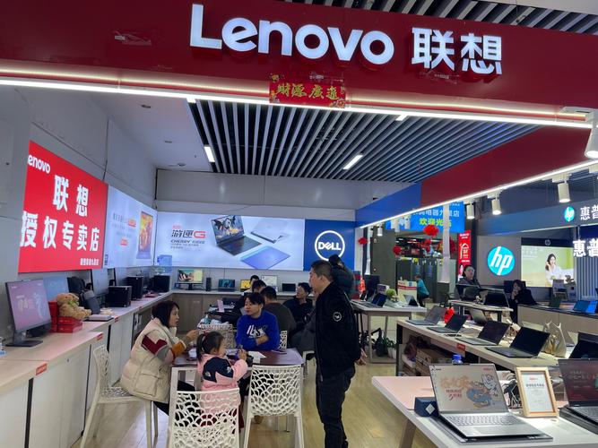 联想接机店可以维修吗，联想接修站是干什么的？-第2张图片-优品飞百科