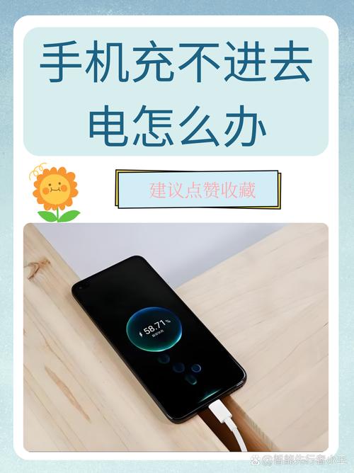 中兴u960e电池多少伏，中兴u960手机参数-第2张图片-优品飞百科