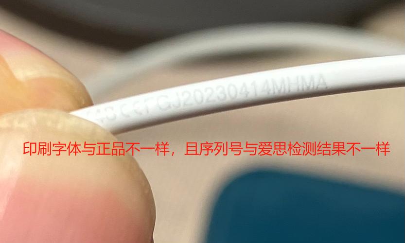 苹果耳机inear和earpods区别，apple耳机有什么区别？-第1张图片-优品飞百科