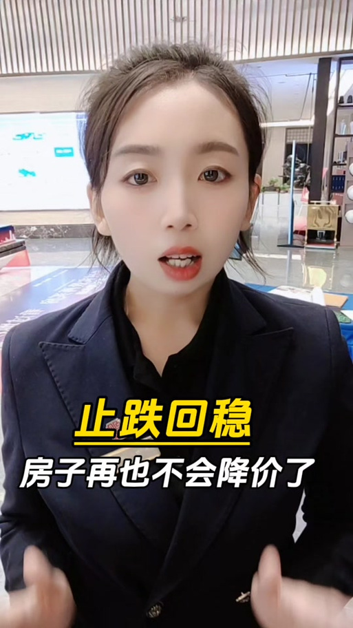 南浔疫情贷款,南浔银行贷款条件?-第1张图片-优品飞百科 南浔疫情贷款,南浔银行贷款条件?-第1张图片-优品飞百科