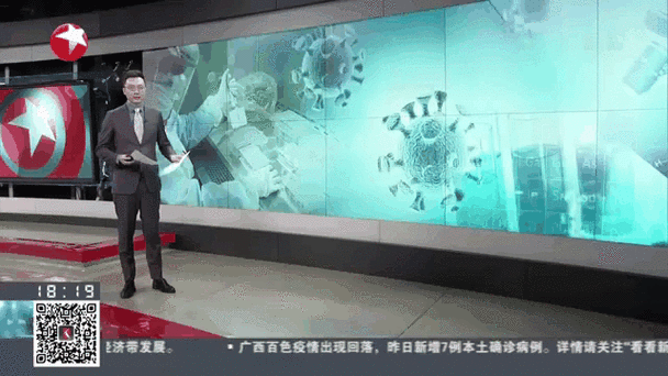 南浔疫情贷款,南浔银行贷款条件?-第5张图片-优品飞百科 南浔疫情贷款,南浔银行贷款条件?-第5张图片-优品飞百科