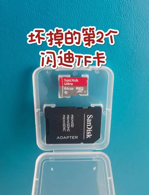 雷克沙的sd卡怎么样，雷克沙的sd卡怎么样好用吗？-第3张图片-优品飞百科