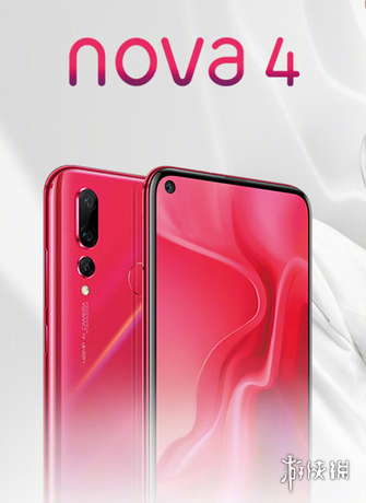 华为nova4是什么马达?华为nova 4什么芯片?-第4张图片-优品飞百科 华为nova4是什么马达?华为nova 4什么芯片?-第4张图片-优品飞百科