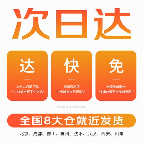 华为nova4是什么马达?华为nova 4什么芯片?-第6张图片-优品飞百科 华为nova4是什么马达?华为nova 4什么芯片?-第6张图片-优品飞百科