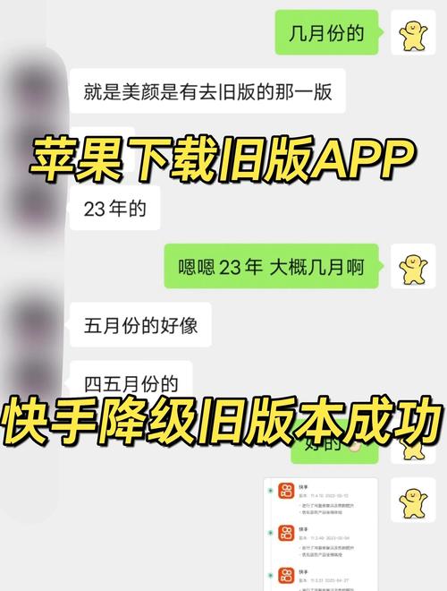 苹果5s系统降级方法，苹果5s降级1033教程2021