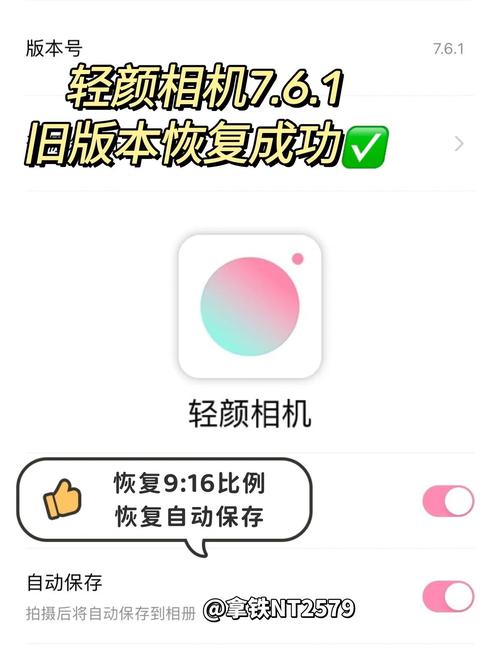 苹果5s系统降级方法，苹果5s降级1033教程2021-第6张图片-优品飞百科