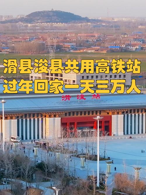 滑县疫情举报，滑县疫情举报平台-第6张图片-优品飞百科