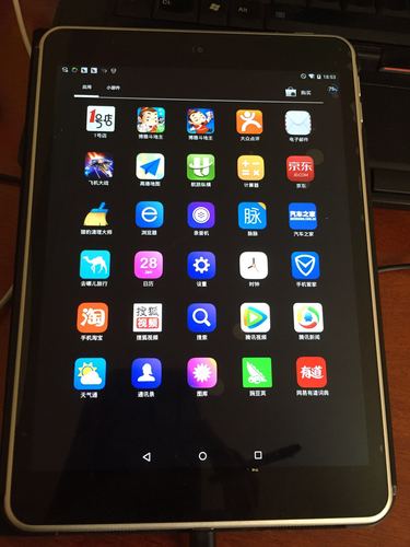 诺基亚n1平板上手后实际体验如何？诺基亚n1平板什么处理器？-第3张图片-优品飞百科