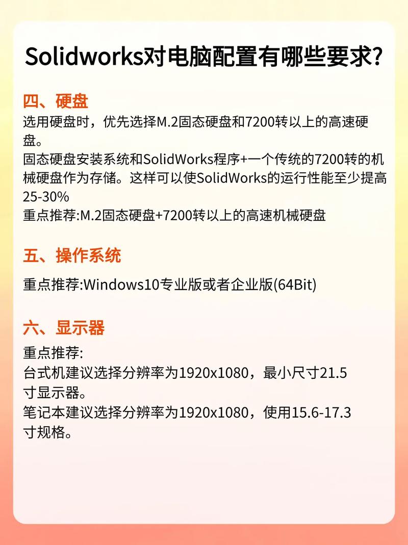 联想扬天t4900c怎么样，联想扬天t4900v系列-第6张图片-优品飞百科