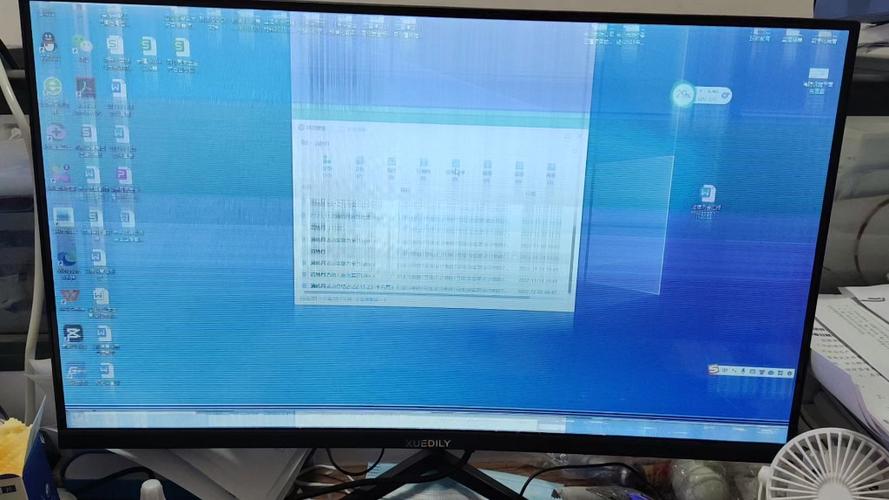 电脑屏幕花屏横条纹闪怎么处理？电脑屏幕花屏横条纹闪怎么回事？-第5张图片-优品飞百科