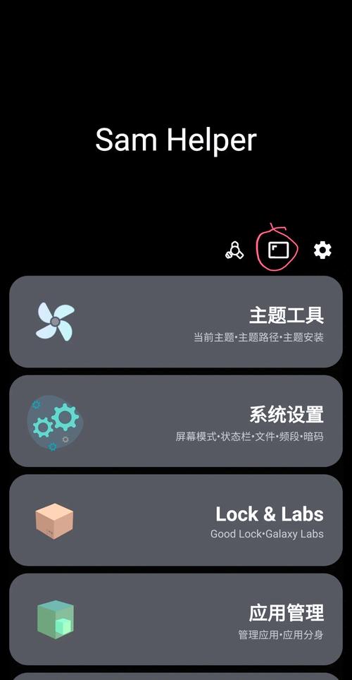 三星s21可以用几年？三星s21ultra可以用几年？-第4张图片-优品飞百科