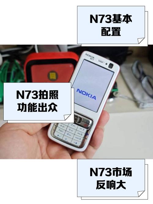 诺基亚n1平板什么处理器，诺基亚n1s平板参数？-第6张图片-优品飞百科