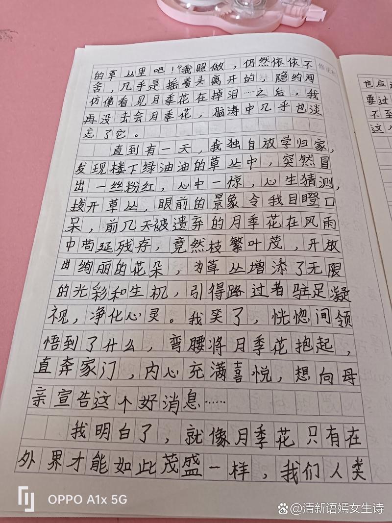 疫情大考卷，关于疫情大考中中国答卷的几点思考？-第2张图片-优品飞百科