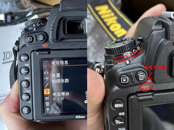 尼康d800和d750差距很大吗，尼康d800与d750-第7张图片-优品飞百科