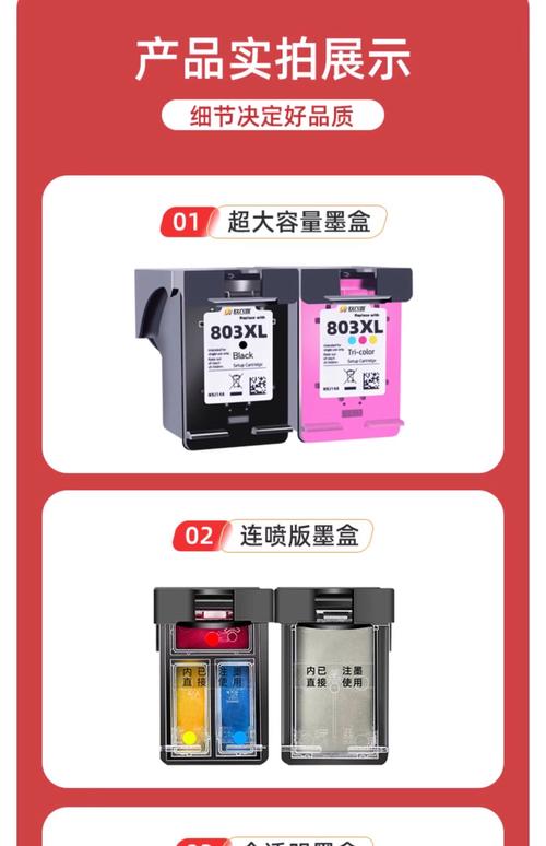 佳能mp258墨盒型号？佳能mp259墨盒型号？-第4张图片-优品飞百科