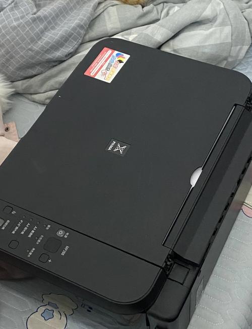 佳能mp258墨盒型号？佳能mp259墨盒型号？-第5张图片-优品飞百科