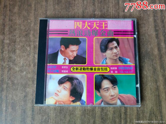 gt610显卡和gt710显卡怎么样，gt710和610核显？-第4张图片-优品飞百科