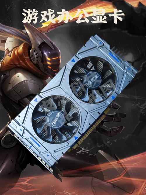 gt610显卡和gt710显卡怎么样，gt710和610核显？-第6张图片-优品飞百科