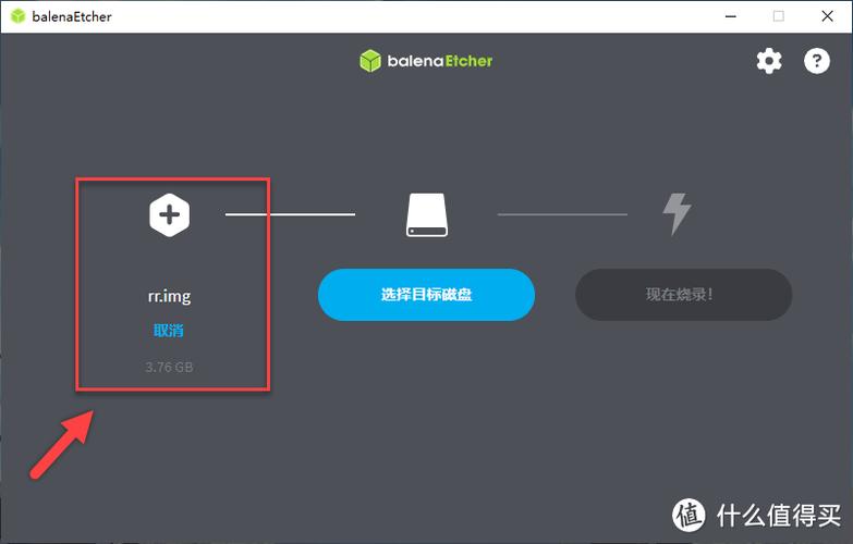 硬盘io错误还有救吗？硬盘出现io设备错误啥情况?？-第4张图片-优品飞百科