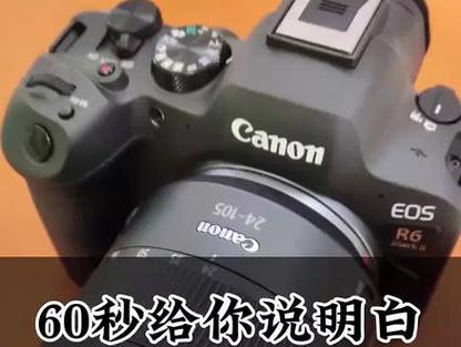 尼康z6能设定机械快门吗，尼康z6怎么调快门声音？-第2张图片-优品飞百科