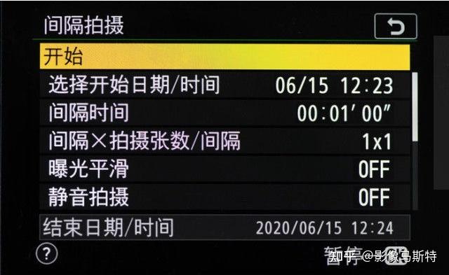 尼康z6能设定机械快门吗，尼康z6怎么调快门声音？-第4张图片-优品飞百科