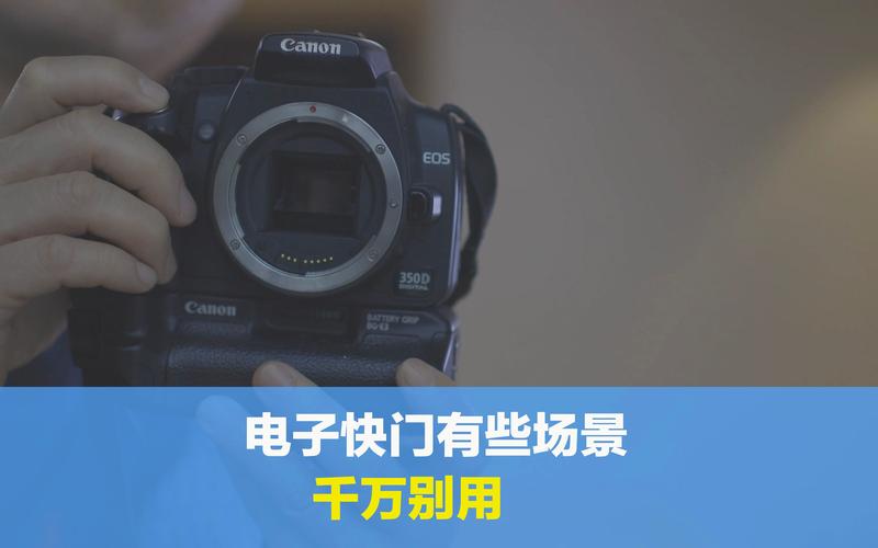 尼康z6能设定机械快门吗，尼康z6怎么调快门声音？-第5张图片-优品飞百科