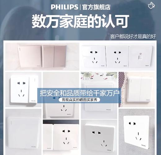 飞利浦199和198哪种好，飞利浦hs190和199-第1张图片-优品飞百科