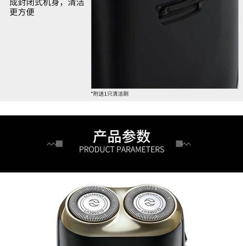 飞利浦199和198哪种好，飞利浦hs190和199-第5张图片-优品飞百科