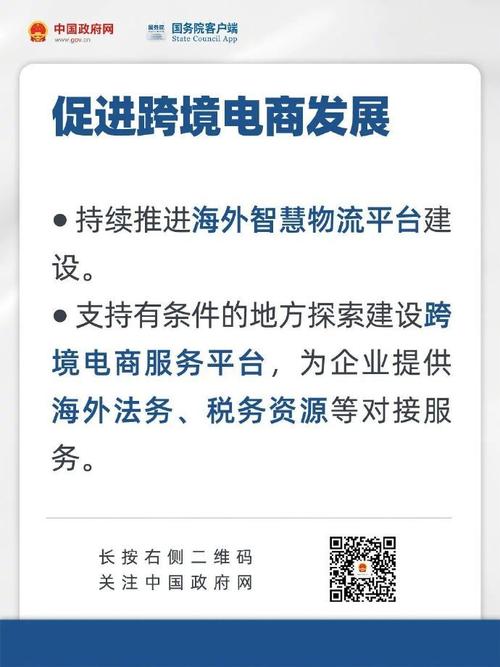 疫情外商增资，疫情对外商投资企业的影响-第1张图片-优品飞百科