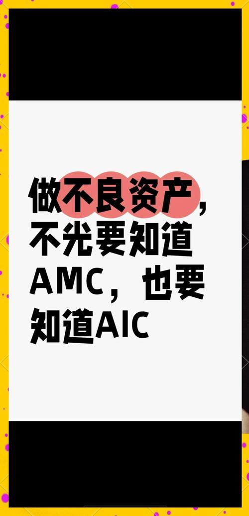 疫情外商增资，疫情对外商投资企业的影响-第4张图片-优品飞百科