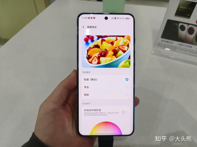 联想x200与x200t哪个好？联想x200和x201i一样吗？-第2张图片-优品飞百科
