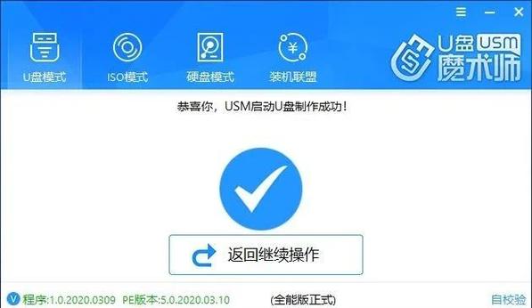 联想x200与x200t哪个好？联想x200和x201i一样吗？-第6张图片-优品飞百科