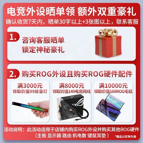 华硕刻录机使用方法,华硕外置刻录机使用说明书-第1张图片-优品飞百科 华硕刻录机使用方法,华硕外置刻录机使用说明书-第1张图片-优品飞百科