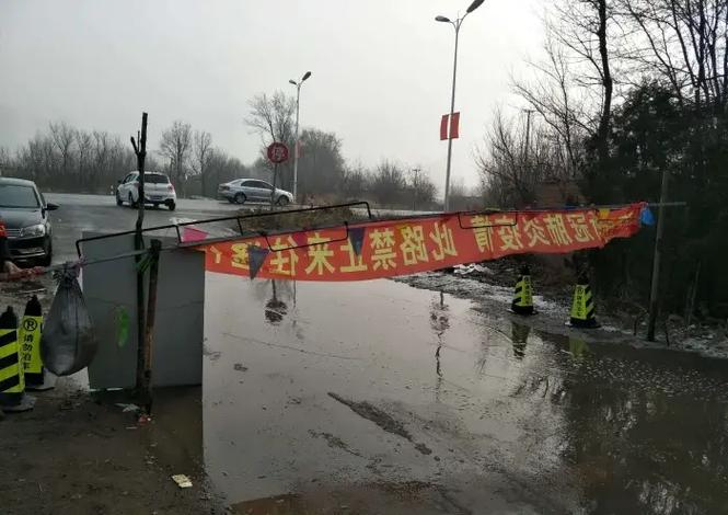 疫情之下封路，疫情期间封路的好处？