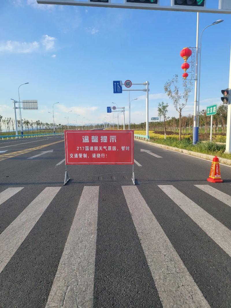 疫情之下封路，疫情期间封路的好处？-第2张图片-优品飞百科