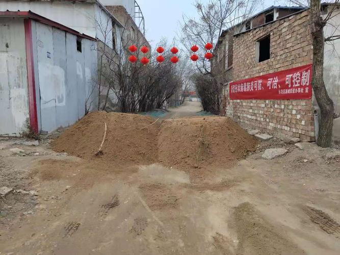 疫情之下封路，疫情期间封路的好处？-第3张图片-优品飞百科