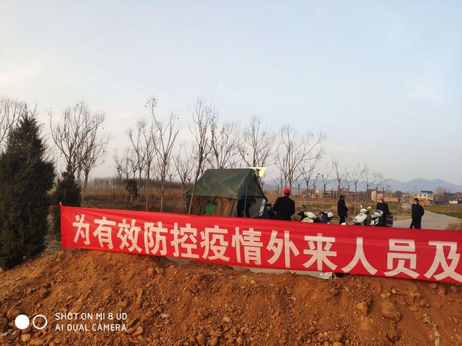 疫情之下封路，疫情期间封路的好处？-第4张图片-优品飞百科