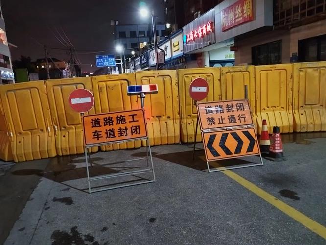 疫情之下封路，疫情期间封路的好处？-第6张图片-优品飞百科